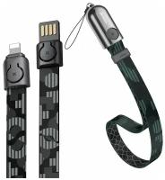 Кабель CALJL-BP1 Baseus Gold Collar lanyard Data Cable USB For IP 2.4A 85cm Черный