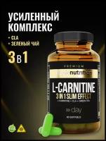 L картинин, L-Carnitine + Зелёный чай, жиросжигатель для похудения, 60 капсул