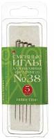 Иглы для валяния, сменные, Набор 5 штук, № 38, Арт. 2-276/02