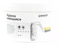 Краска моющаяся акриловая БС 113 Доминар, 7 кг