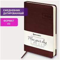 Ежедневник-планер (планинг) / записная книжка / блокнот датированный на 2023 год формата А5 138x213мм Brauberg Imperial, под кожу, коричневый