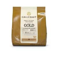 Callebaut - Шоколад GOLD с карамелью 30,4% какао CHK-R30GOLD-E0-D94 0,4 кг