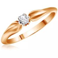 Кольцо помолвочное Бронницкий Ювелир красное золото, 585 проба, бриллиант