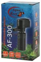 Фильтр внутренний Aqua Reef AF-300 для аквариума 20-30 л (300 л/ч, 3 Вт)