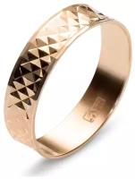 Обручальное кольцо из красного золота с алмазной огранкой, ширина 4,6 мм