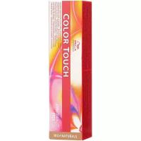 Крем-краска для волос Wella Professionals Color touch 9/16 Горный хрусталь