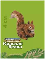 Фигурка животного Collecta, Красная белка