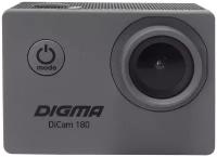 Экшн-камера Digma DiCam 180 серый