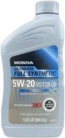Моторное масло Honda Ultimate Full Synthetic 5W-20 (946 мл) 08798-9038