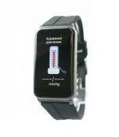Умные часы с измерением сахара в крови ЭКГ, давления, пульса, температуры, кислорода GLЕ-04 (2024), часы-глюкометр неинвазивный
