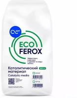 EcoFerox фр.0,7-1,5 (20л, 10-13кг)