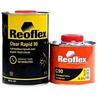 Супербыстрый лак против царапин Reoflex Clear Rapid 90 Super Fast 1 л. с отвердителем 0,5 л