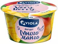 Йогурт Viola Very Berry Манго 2,6%