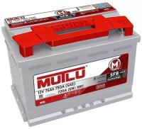 Аккумулятор для спецтехники Mutlu SFB 3 (LB3.75.072.A), 278х175х175