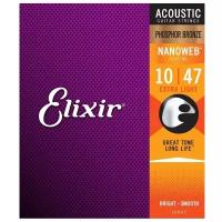 ELIXIR 16002 Струны для акустической гитары