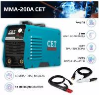 Сварочный аппарат инверторный / сварочный инвертор CET MMA 200A, электрод до 3 мм, 60% ПВ