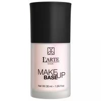 L'arte del bello База для макияжа увлажняющая MAKE UP BASE MOISTURIZING