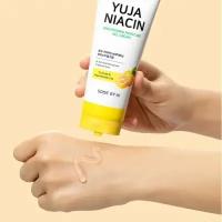 SOME BY MI Yuja Niacin Brightening Moisture Gel Cream 100ml