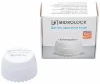 Датчик протечки воды GIDROLOCK TYZ1 Zigbee (40900210)