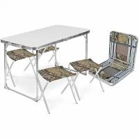 Набор складной мебели Nika ССТ-К2/1, стол + 4 стула, металлик-хант