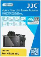 JJC защитный экран для Nikon Z50