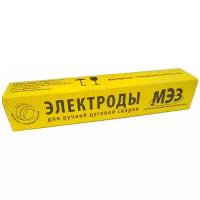 Электрод для ручной дуговой сварки Магнитогорский электродный завод МК-46, 3 мм, 5 кг