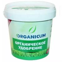 Удобрение нового поколения ORGANICUM Комплексное органическое 