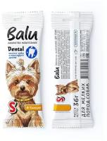 BALU Лакомство жевательное Dental для собак мелких пород, размер S 36гр