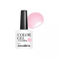 Гель-лак Solomeya Color Gel Элизабет, тон 127