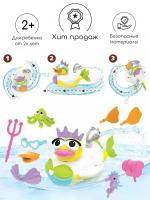 Игрушка для купания Yookidoo 40171 Утка-русалка с водометом и аксессуарами