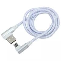 Дата-кабель зарядный Micro USB Белый (угловой) ARNEZI A0605030