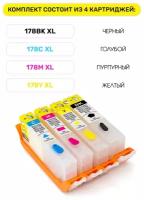 Перезаправляемые картриджи ПЗК 178 XL для HP PhotoSmart 5510, 5515, 6510, 7510, B110, B210 / DeskJet 3070 с чипами (без чернил), 4 цвета Inkmaster