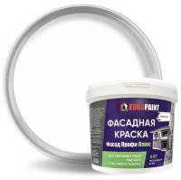 Краска EuroPaint Фасад Профи Плюс влагостойкая моющаяся матовая