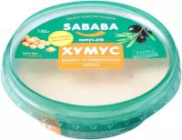 Sababa Хумус Рецепт из Иерусалима, 150 г