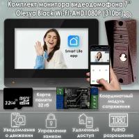 Комплект видеодомофона Olesya Wi-Fi AHD1080P Full HD (310br), Черный + Модуль сопряжения 