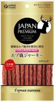 Японский горный олень Japan Premium Pet в виде нарезанных колбасок салями с коллагеном. Серия Japan Gold