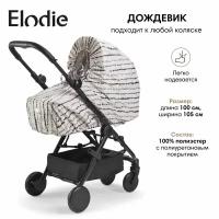 Elodie дождевик/ защита от непогоды -Tidemark Drops