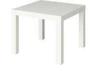 Стим Журнальный,придиванный стол 55x55см лайк, цвет белый 950000290