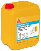 SIKA Пластификатор для растворов Sika Mix Plus 5 л