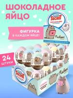 MEGA SECRET Шоколадное яйцо PUSHEEN с коллекционной игрушкой, 24 шт