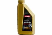 Трансмиссионное масло Oilway Sintez-TM 75W-90, API GL-4/5 синт, 1L