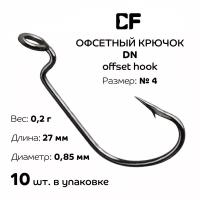 Крючки офсетные Crazy Fish Offset Joint Hook №4 10 шт