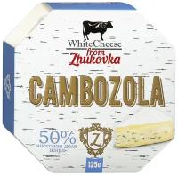 Сыр White Cheese from Zhukovka Камбоцола с голубой плесенью 50%, 125 г