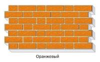 Панель фасадная для наружной отделки дома KAOMI/ Термопанель, цвет Оранжевый/Коричневый, толщина 40 мм, 50х100