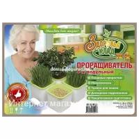 Здоровья Клад X1 original проращиватель семян аэросад выращиватель зелёного лука