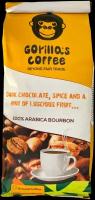 Кофе зерно Gorillas coffe 100% ARABICA BOURBON, средняя обжарка, 250 гр