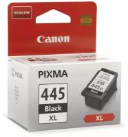 Картридж струйный CANON (PG-445XL) PIXMA MG2440/PIXMA MG2540, черный, оригинальный, ресурс 400 стр, увеличенная емкость, 8282B001