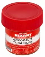 Флюс для пайки REXANT, паста TR-RM KELLER, 20 мл, банка