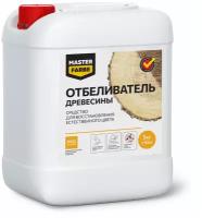 Master Farbe пропитка отбеливатель древесины