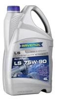 Масло трансмиссионное Ravenol LS 75W-90 4 л